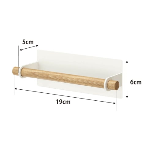 Yamazaki Magnetic Kitchen Towel Hanger, Tosca, White, 7823