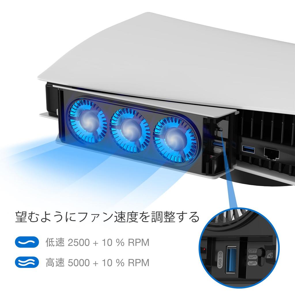 JUSPRO PS5 Cooling Fan (Older Model) - LED Light, USB 3.0 Connection, Low Noise, Compatible with PS5 DiscDigital Edition [Not Compatible with PS5