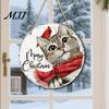 Porch Hanging Ornament Wooden Christmas Welcome Sign, Animal Round Door Decor, Outdoor Weatherproof Sign Farmhouse for Window Garden Holiday
