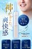 By and Oral Irrigator Jet Washer IPX7 Waterproof Portable [Supervised Dentists, Hygienists, Doctors] [Japanese Company] (200ml, White)