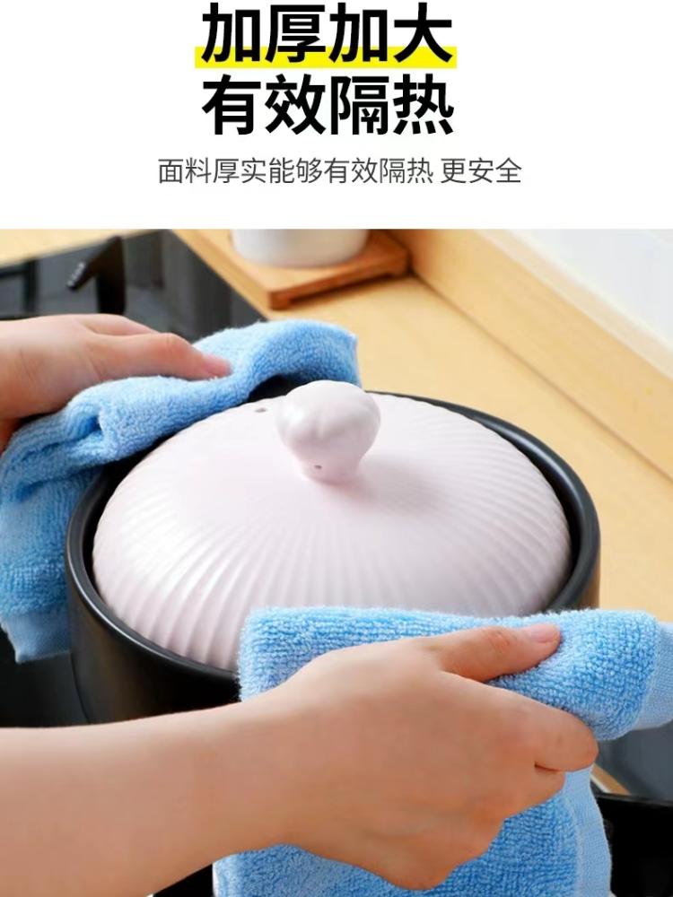 3 Küchentücher, Praktische Haushaltsartikel, Spültücher aus Holzfaser, Haushaltsreinigungswerkzeuge, Der gute Helfer in Ihrem Leben!