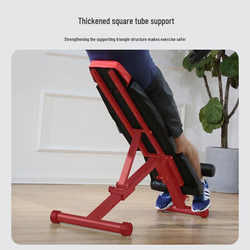 Longchao Adjustable Foldable Dumbbell Bench