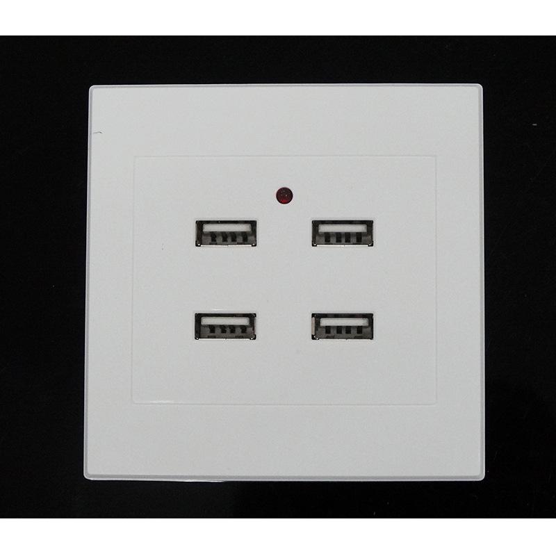 86 Type USB Wall Socket with 2/3/4 Ports, 2.1A Household Mobile Phone Charger