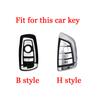Car Remote Key Case Cover Shell Fob For BMW X3 X5 X6 F30 F34 F10 F20 G20 G30 G01 G02 G05 F15 F16 1 3 5 7 Series Auto Accessories OF8