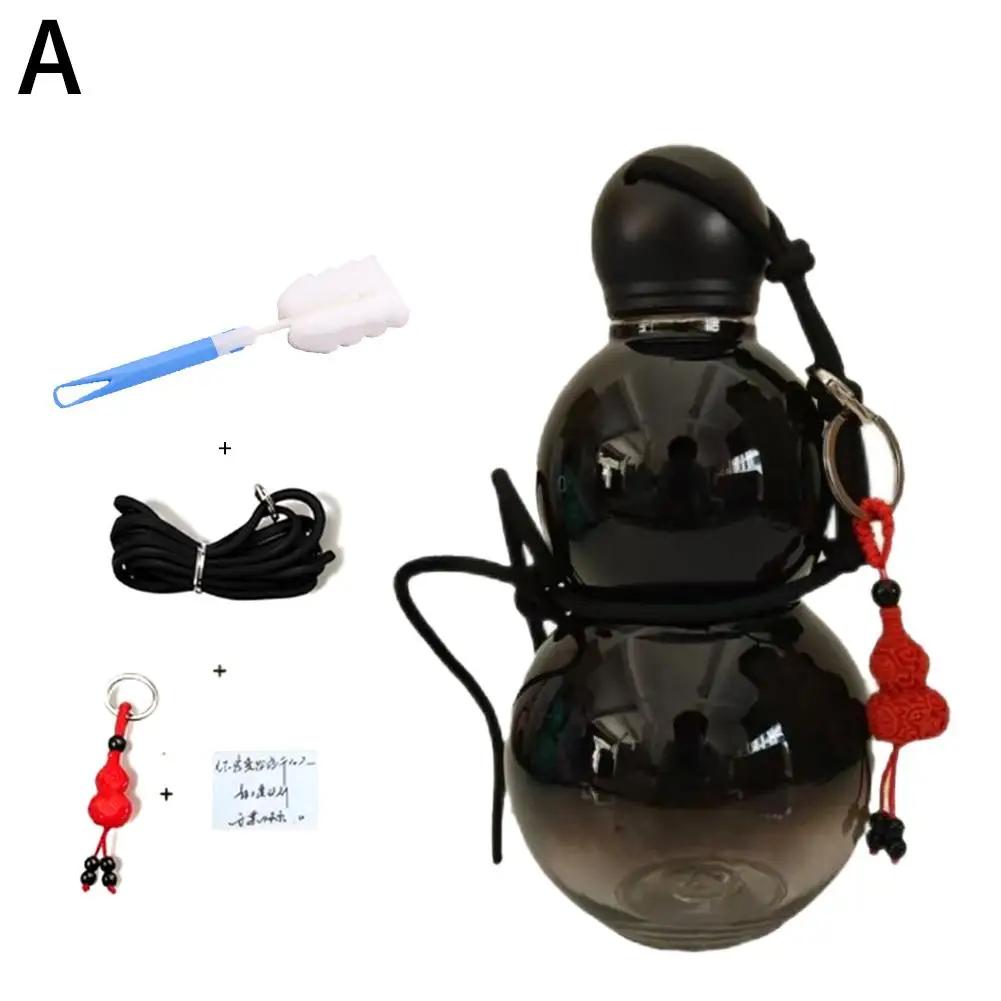 Chinese Style Gourd-shaped Drinking Water Cup, Large-capacity Sports Cup, Drinking Water Sports Unisex Water Cup M7A7