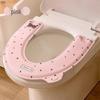 Bagno – Tavolette WC