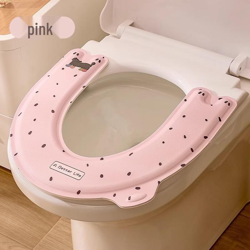 Púliàn U-Shaped Toilet Seat Cover
