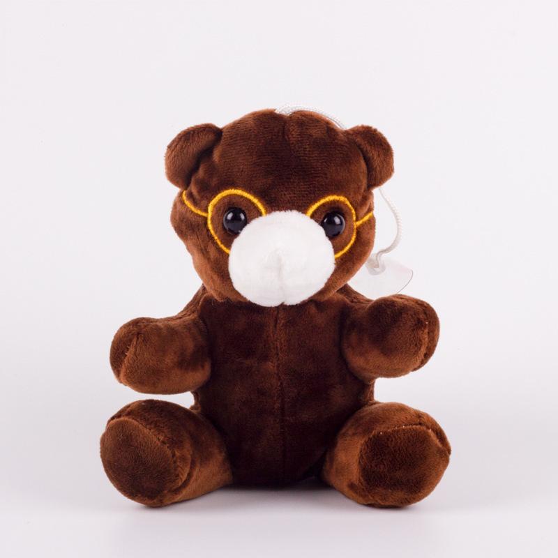 

Plush Bear Stuffed Animal Doll Pp Cotton Filled Plushie Kids Gift Decor 15cm коричневый