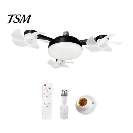 Foldable Blade Ceiling Fan 3/4/5 with Light & Remote Control, 2-in-1 Silent LED Drone Bedroom Blades, 3-Speed Dimmable E27 Socket for Kitchen