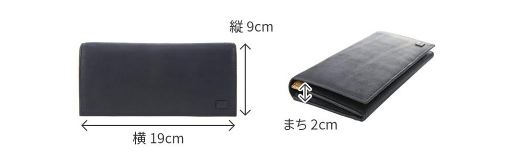 Dakota Black Label Waxy Long Wallet, Black, BL-625902-10