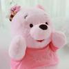 Anime Winnie Pooh Bear Soft Plush Sakura Stuffed Doll Throw Pillow Room Decoration Toy Hobbies Children Birthday Gift