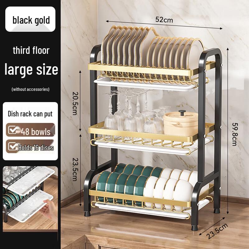 Zhishi Kitchen Dish Drying Rack