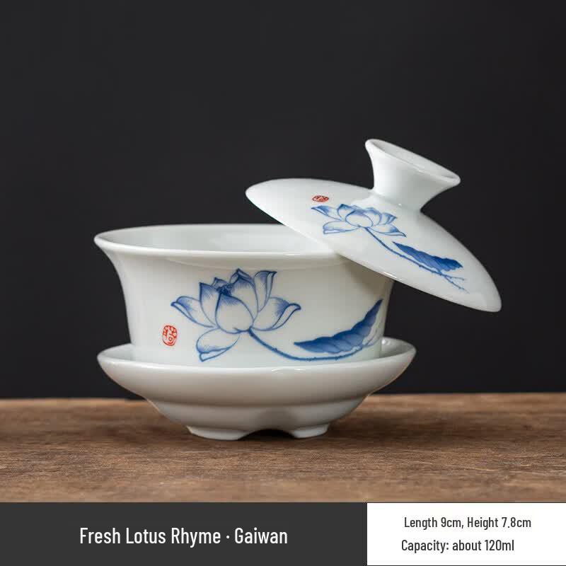 Youluo Ceramic Gaiwan Tea Cup Set