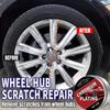 Universal Motorcycle Wheel Repair Paste 100g - Scratch and Fade Remover for Aluminum and Chrome Rims, Tire Polish In Black, Whit