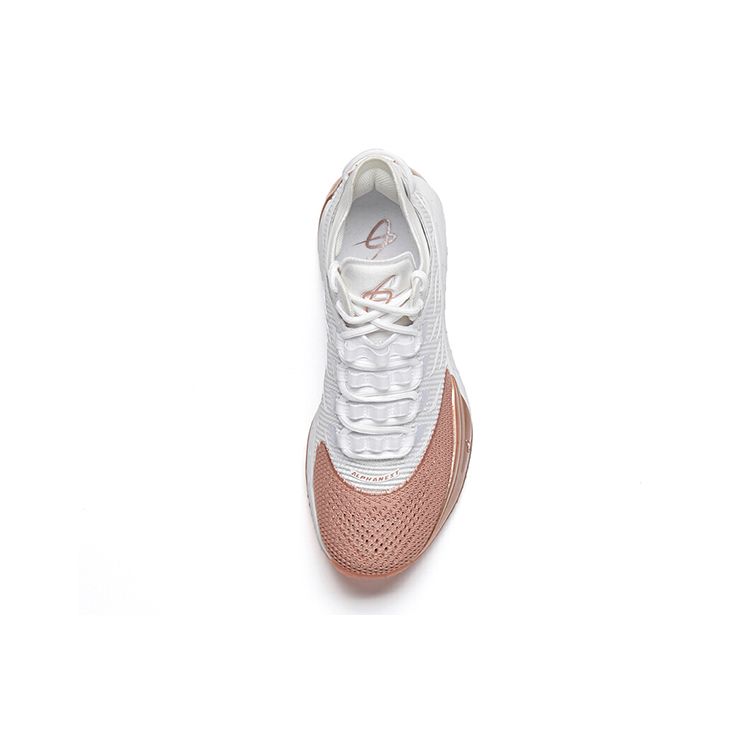 Anta Hayward GH1 Low Durable Non-Slip Basketball Shoes Men Sneakers White Rose-Gold 112031103-3