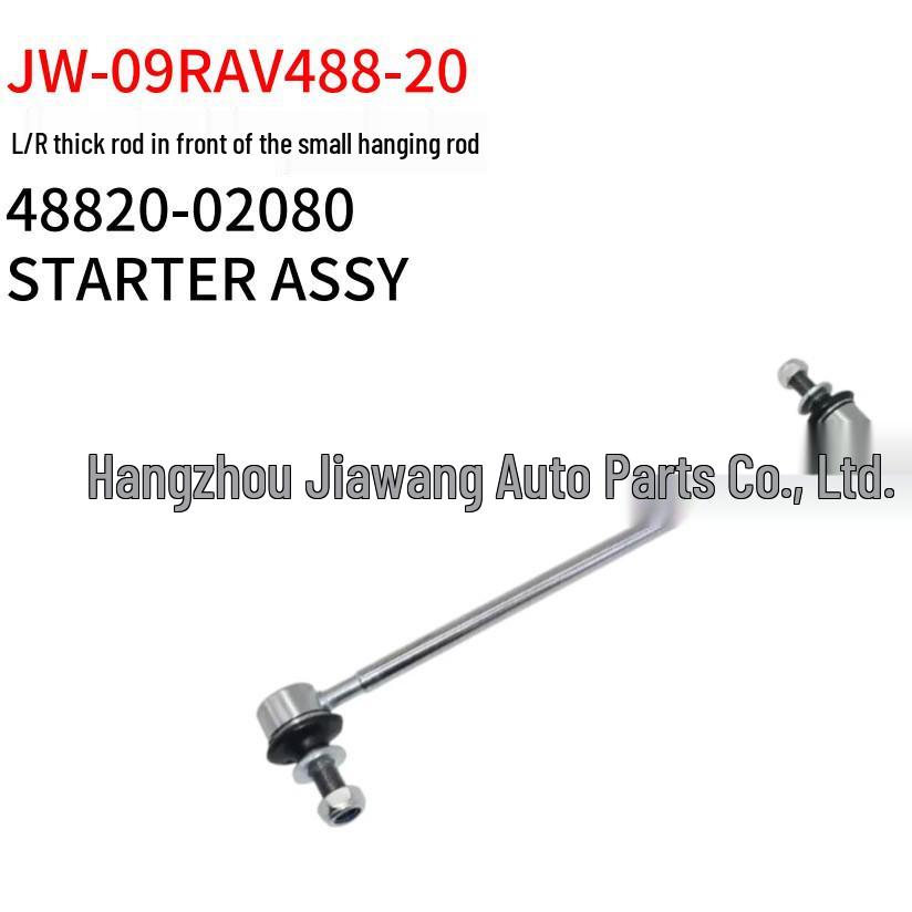 Front Strut Rod, Thick, for 2009 Toyota RAV4, L/R, Part 48820-02080