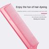 1pc Solid  Steel Needle Pointed Tail Comb Styling Comb Heat Resistant Anti-Static Tail Curved Parting Comb Barber Accessories