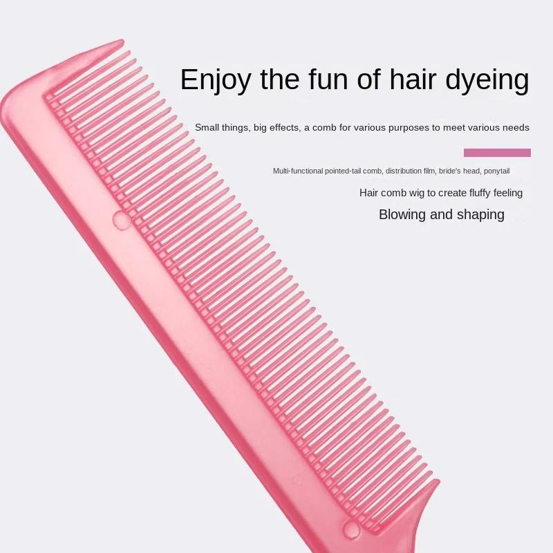 1pc Solid  Steel Needle Pointed Tail Comb Styling Comb Heat Resistant Anti-Static Tail Curved Parting Comb Barber Accessories