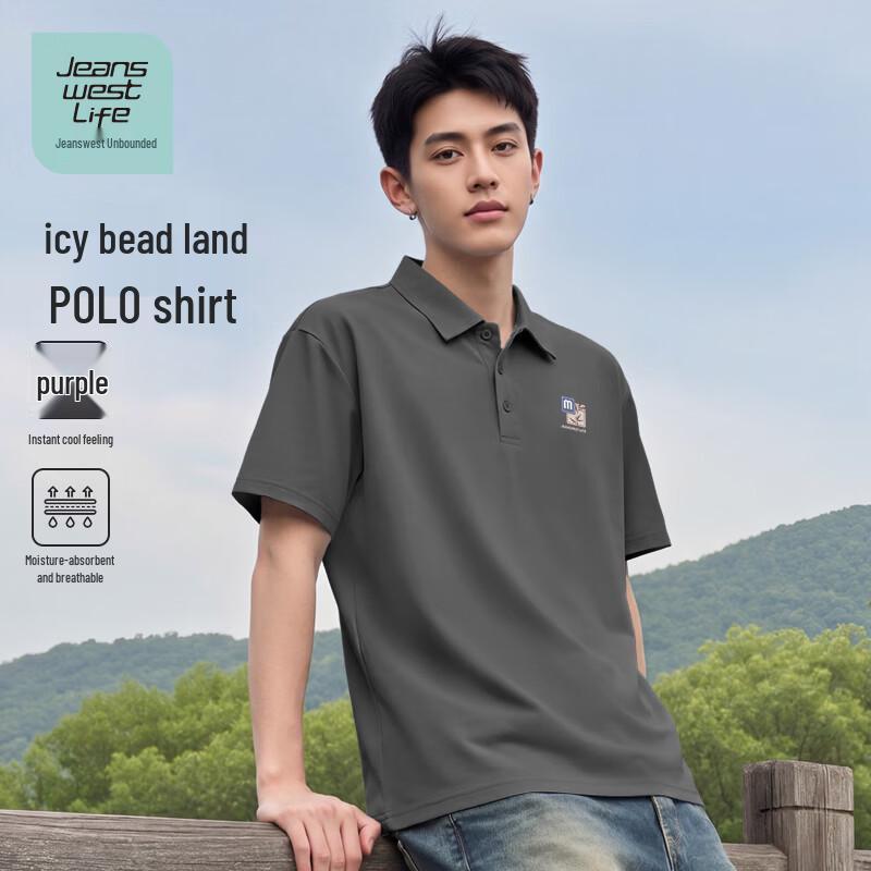 Jeanswest LIFE Men s Summer Loose Fit Cool-Feel Polo Shirt L