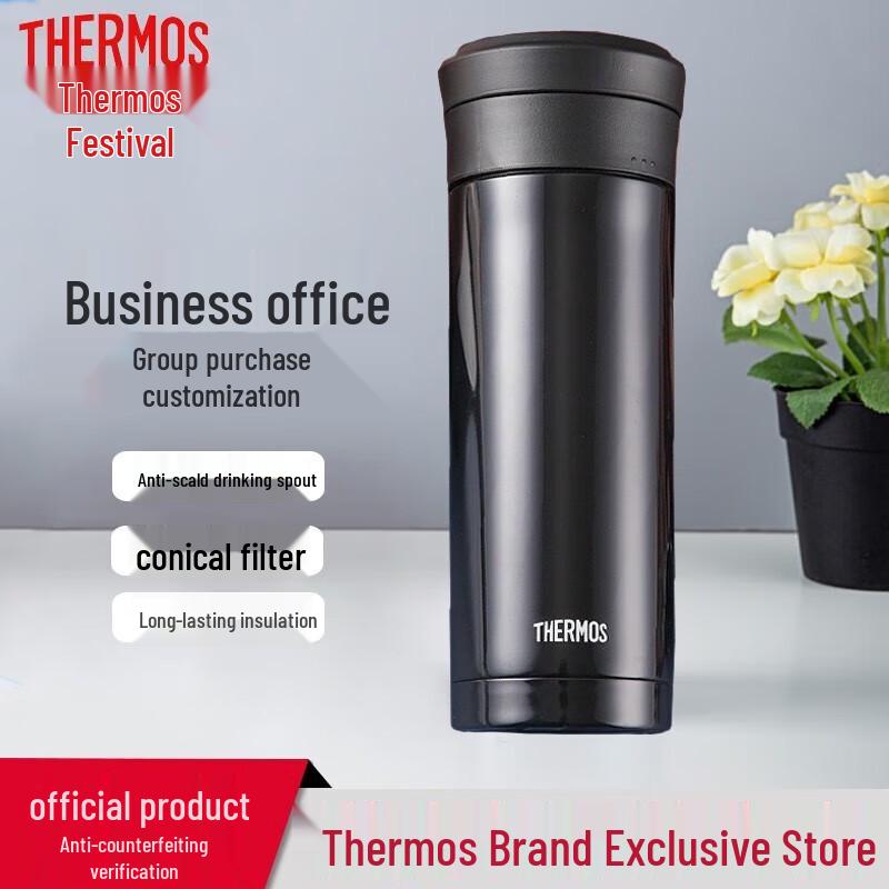 THERMOS Stainless Steel Insulated Business Tea Mug