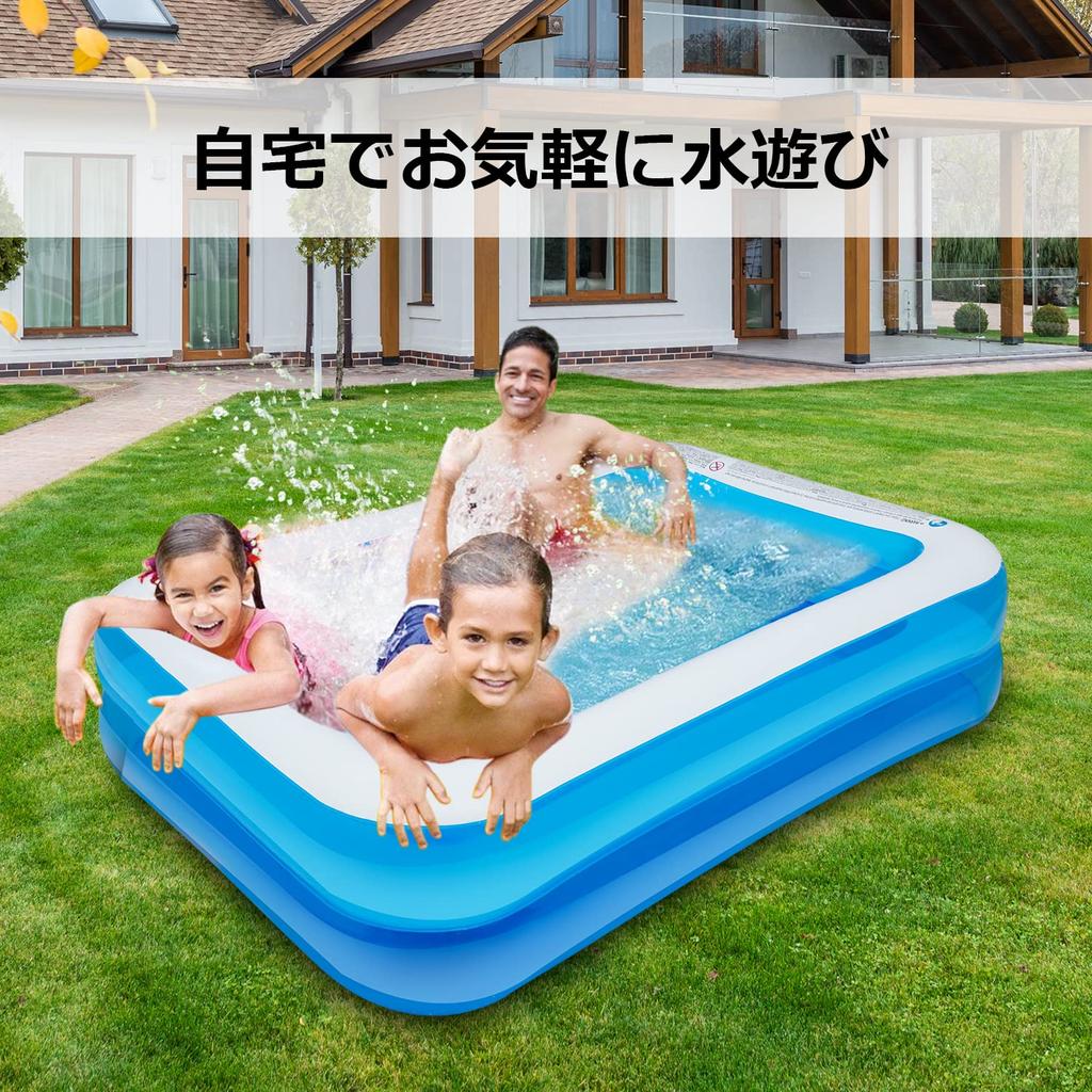 Pool Vinyl Pool for Use Heat Protection Water Play X 150 X 50 Children/Home (200 Cm, Blue)