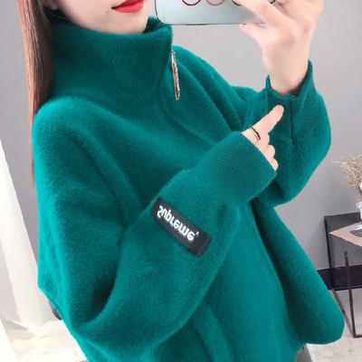 Women's Winter Jacket Warm Jacket Standing Collar Short Office Jacket