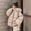 Hooded Cotton-padded Jacket for Women Short Winter Korean-style Loose and Thick Cotton-padded Jacket with A Large Fur Collar Trendy Coat
