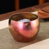 Titanium Tea Waste Container Washer Gongfu Set Water Separation Basin Modern Chinese Style