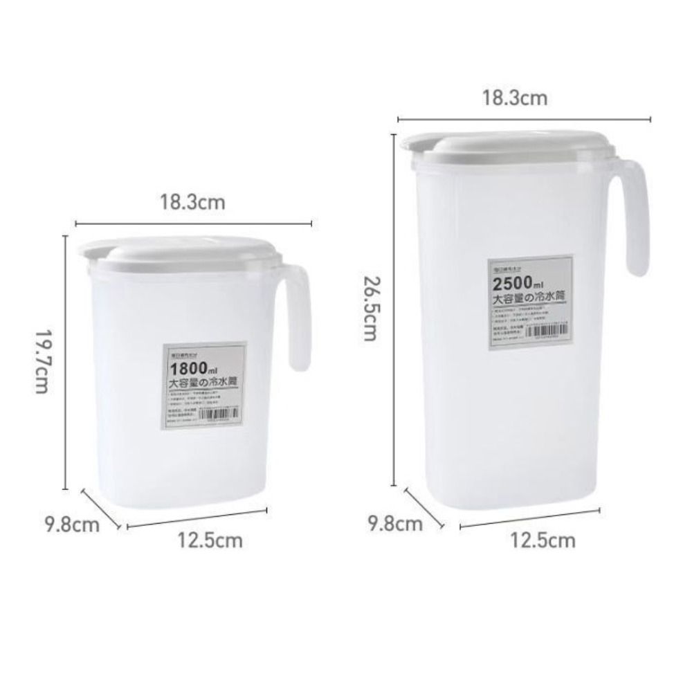 Plastics Water Pitcher Juice Jug Storage Jug Thermostability Cold Water Jug  Summer