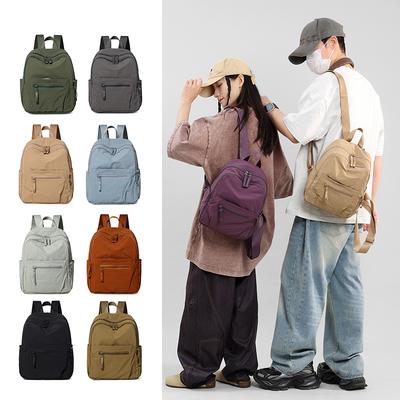 Tašky pre deti a bábätká – Školné tašky