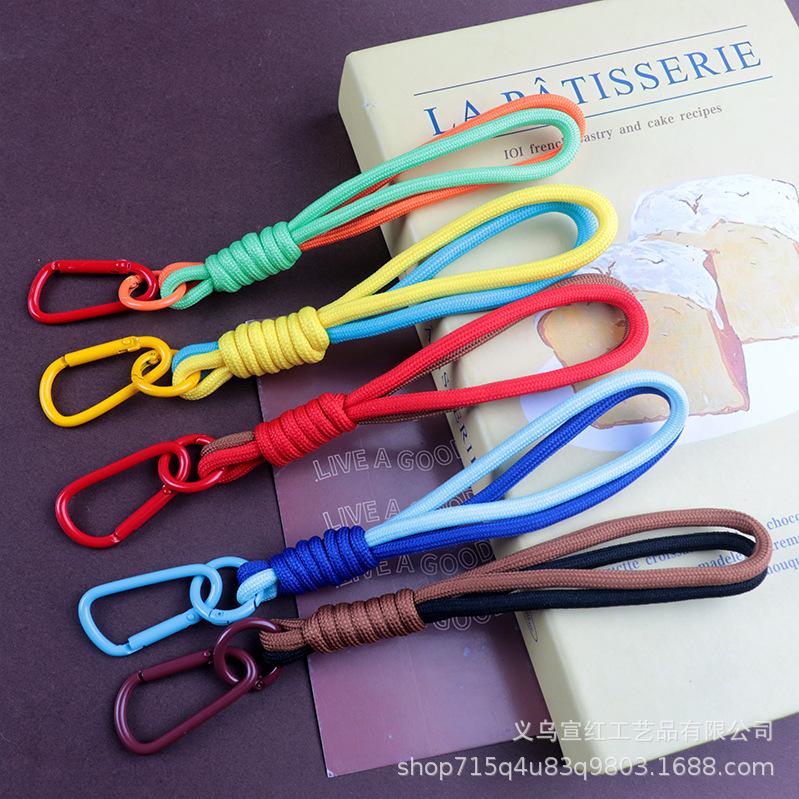 Dual-Color Outdoor Woven Keychain Lanyard and Phone Charm Wrist Strap
