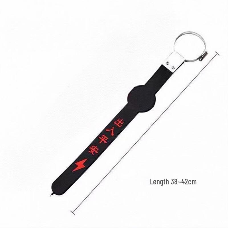 Universal Car Exhaust Anti-Static Grounding Strap
