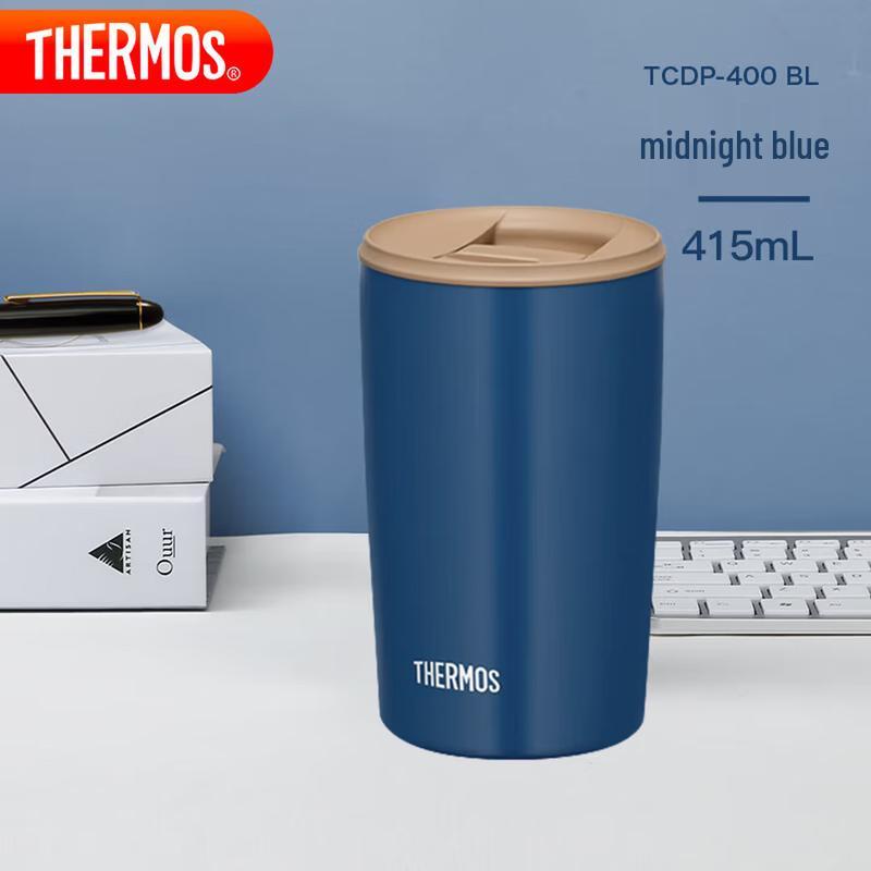 Thermos TCDP-400 Insulated Coffee Mug