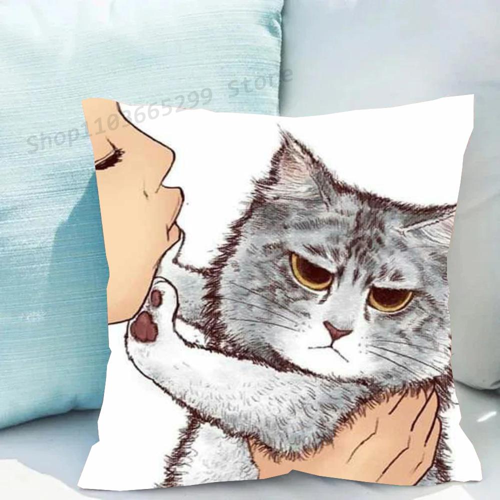 1 Stück Cartoon Katze Weigert sich ein Kuss Kissenbezug Quadrat Schlafzimmer Sofa Freizeit Komfort Kissen Auto Wohnzimmer Heimdekoration