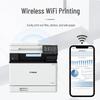 Canon MF752CXII Color Laser Multifunction Printer CN plug (adapter included)