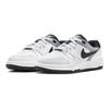 Nike Full Force Low GS White Black Kids Sneakers Pewter FV5929-101