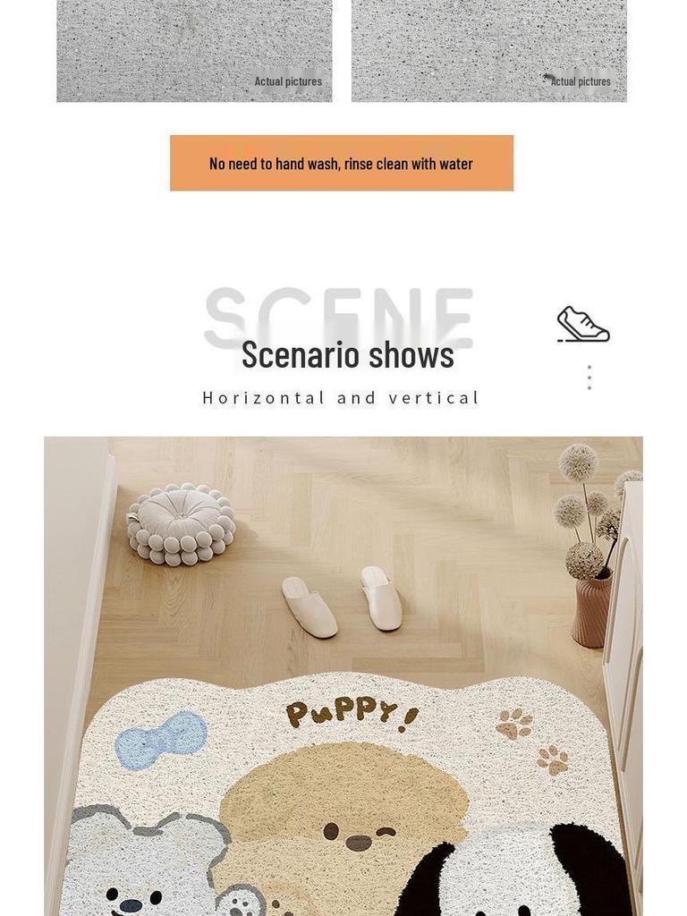 Customizable PVC Cartoon Dog Entrance Doormat - Dust-Removing Silk Coil Carpet