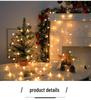 Remote-Controlled Waterproof Frosted LED String Lights for Outdoor Camping, Canopies, or Christmas Decorations - Starry Sky Colored Bulbs