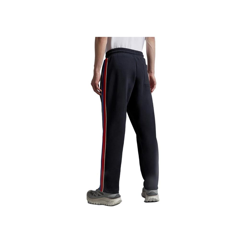 Moncler Ss23 Striped Drawstring Elastic Sports Pants Men bottoms Navy-Blue I10918H00034899YE778