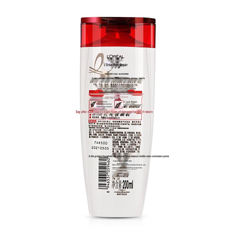 L'Oréal Multi-Effect Repair Shampoo