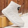 Winter White Cotton Shoes Outdoor Men's Snow Boot High-Top Casual Warm Boots Man Comfortable Slip-on Men Fashion Ankle Boot 2026