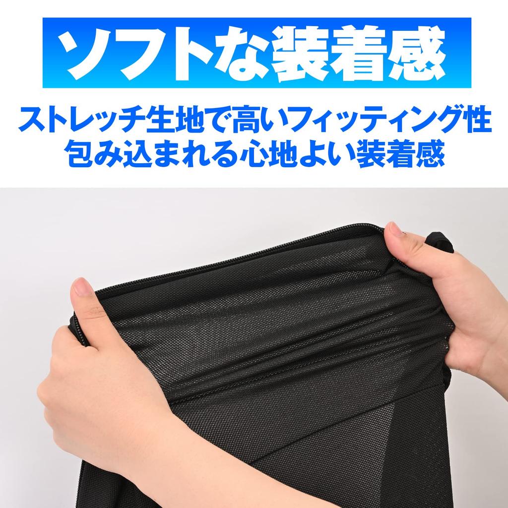 Daytona Motorcycle Protector Summer CE JMCA Instant Cure Stretch Slim Size 37465 Innerwear, Mesh, Standard, Recommended, Fabric, Fit, DP-002, Black,