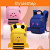 Cute Bee Pattern Toddler Backpack Oxford Cloth Breathable Waterproof