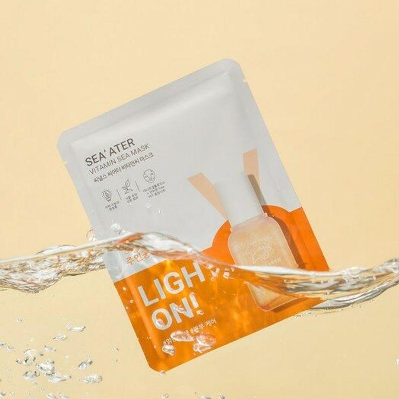 Theater Vitamin C Mask 25g x 5