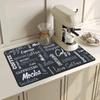 Coffee Cup Drying Mat Non-slip Absorbent Diatoms Tableware Kitchen Counter Drain Coffee Bar Drain Mats Desktop Home Decoration