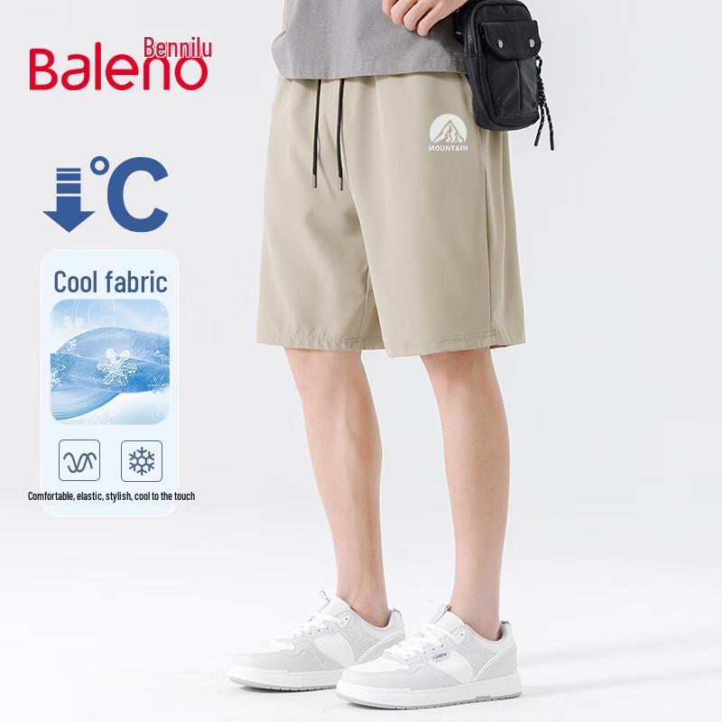 

Baleno Men s Ice Silk Quick-Dry Athletic Shorts 4XL