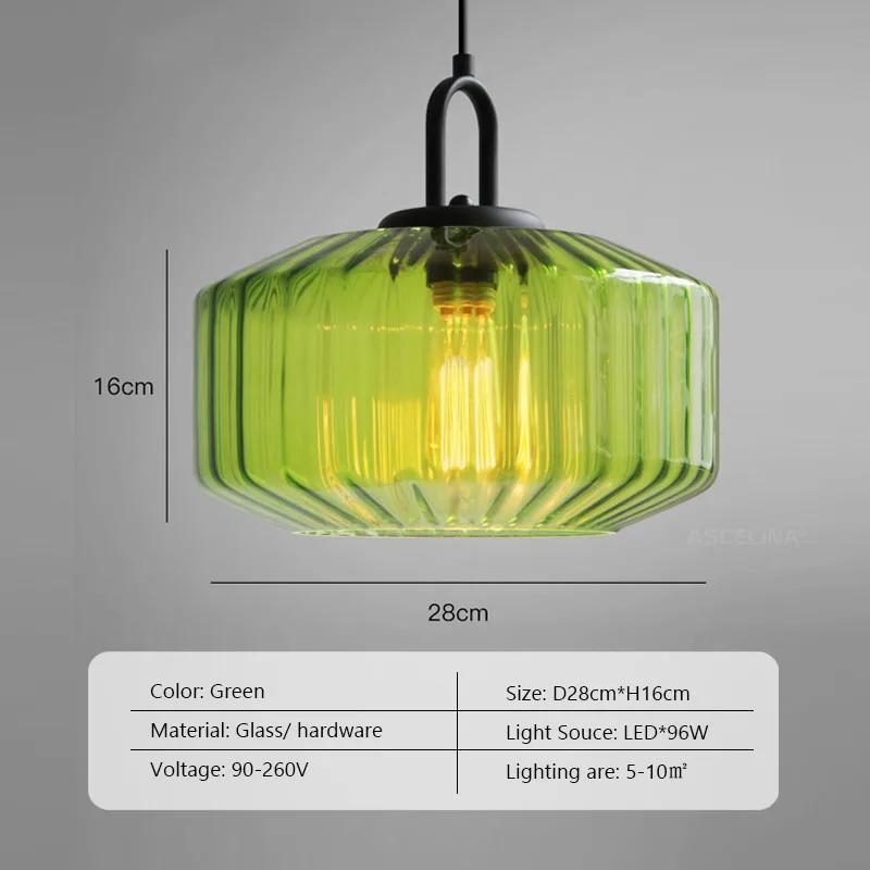 Retro Colour Glass Pendant Light Nordic Loft Hanging Indoor Decor Lights LED Fixtures E27/E26 for Bedroom Restaurant Lamp
