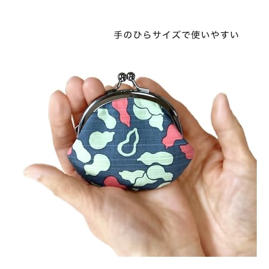 Kyosuke Made In Japan Gamaguchi (Clasp) Wallet Pouch 100% Cotton Approx. 8.5×9.5cm Coin Purse 2.6-su
