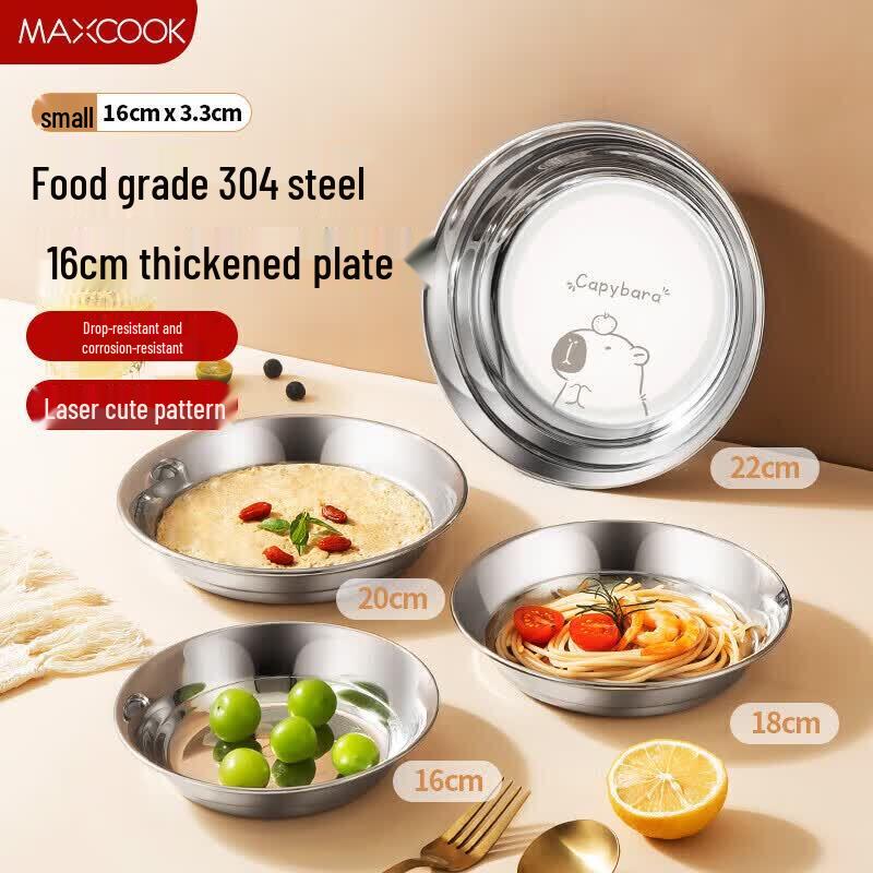 Maxcook 304 Stainless Steel Capybara Series Rice Bowl