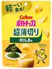 Calbee Potato Super Thinly Seaweed and Salt 40g X 12 Bags Chips, Sliced, Flavor,
